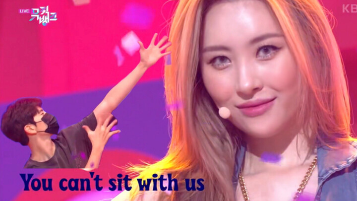 Tổng hợp các đoạn ending bí mật của anh chàng dancer trong ca khúc “You can't sit with us” của Sunmi