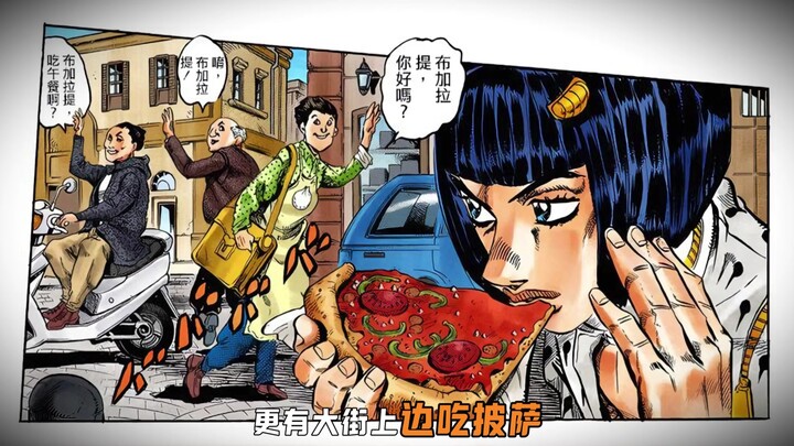 [JOJO Review] Những cốt truyện khiến bạn hiểu lầm thực ra không hề như thế này