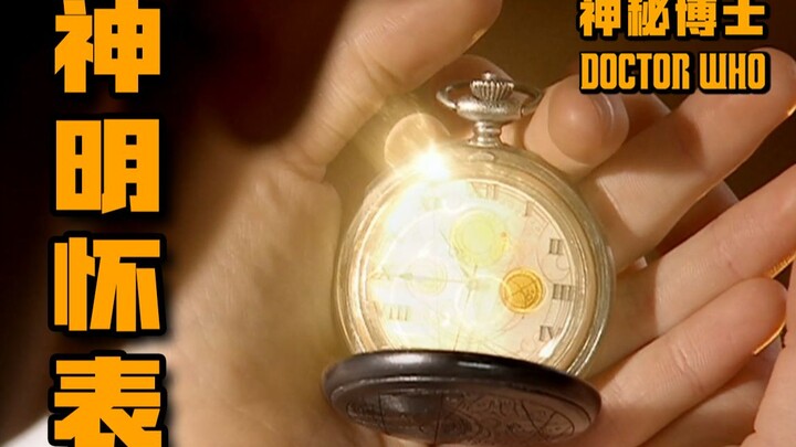 [Doctor Who] An ancient pocket watch holds divine power; once obtained, it grants immortality — the 