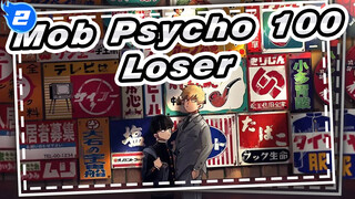 [Mob Psycho 100 MAD]Loser_2