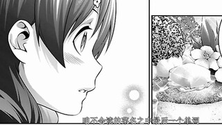 [Rainy Day] The cutest little Lolita's clothes are exposed for the first time, it's too cute! Erina 