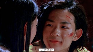 【เฉียงหลงหงเฟิน】ความรักถูกเขียนไว้ในดวงตา