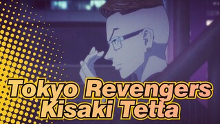 Tokyo Revengers|Biggest culprit, man who is conniving, and resourceful is "Kisaki Tetta".