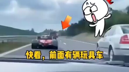 布加迪高速上偶遇f 1赛车