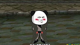 第166集：沙雕前往上古战场