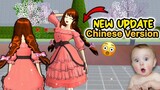 Dress & Hairstyle Update! | Sakura School Simulator