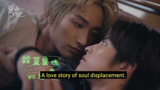 The Promise Of The Soul The Series Official Teaser