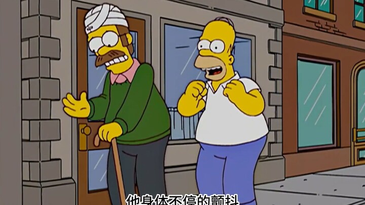 The Simpsons: Homer accidentally destroyed the town of Springfield, but he didn't expect to go to he