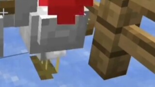 Minecraft: พวกคุณสองคนกำลังทำอะไรอยู่! -