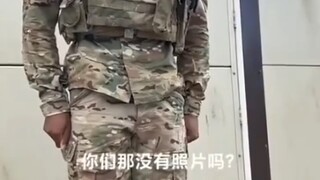 脸吓得黢黑
