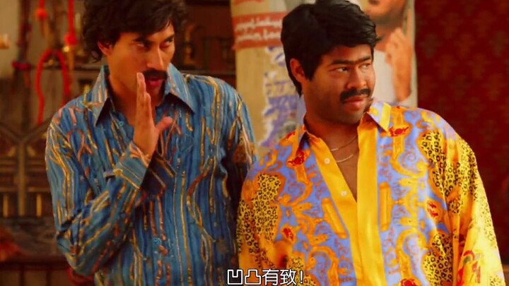 พี่น้องผิวดำ: สองเพื่อนชายชาวอาหรับที่ไม่เคยเห็นผู้หญิงมาก่อน