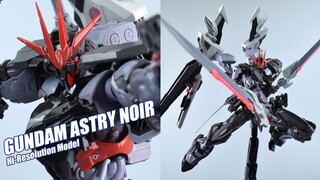 【评头论足】你变黑了，也变贵了！万代 HIRM 漆黑异端 高达模型介绍