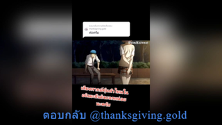 เสียงพากย์คุ้นๆ