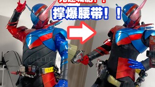皮套人如何实现“光速减肥”&见过自动脱离的腰带吗