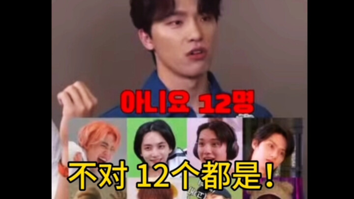 Li Chan: Adakah yang mengerti penderitaan seorang yang punya 12 orang kakak laki-laki?