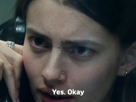 เด็กหญิงเล่าเรื่องที่ทำให้แม่ตกใจให้แม่ฟัง แต่คาดไม่ถึงว่าแท้จริงแล้วตัวเธอเองนั่นแหละคือต้นเหตุของเ