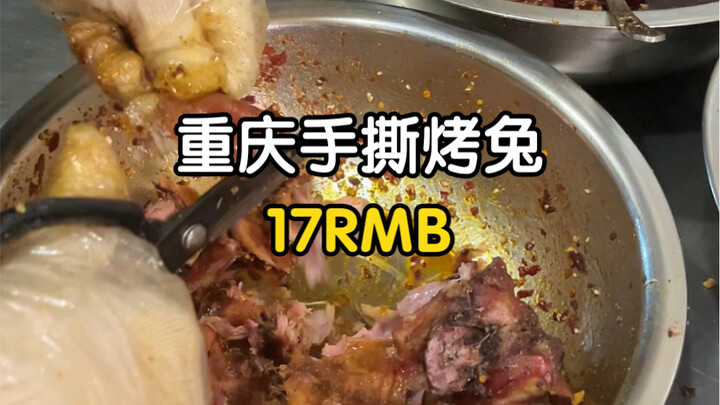 Folks, no rabbit makes it out of Chongqing alive—any random shop can tear apart 500 rabbits in a sin