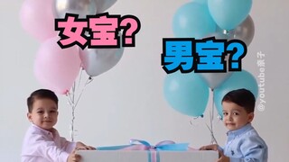 国外宝宝性别揭晓仪式（1）