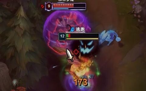 Wan Hao delivers 12,000 true damage with one punch! Teacher Da Feng, please don't contact me anymore