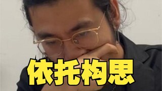 面试难度：☆☆☆☆☆