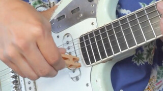 当你给电吉他夹上夹子，物理效果器！