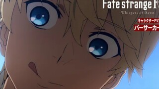 『Fate-strange Fake -Whispers of Dawn-』キャラクターPV第2弾：バーサーカー編