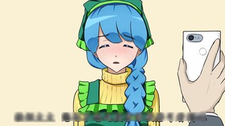 Nyonya Ji, Anda tidak ingin video ini dilihat oleh Mo Gong, bukan?