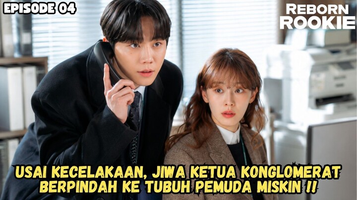 REBORN ROOKIE EPISODE 4-1 SUB INDO