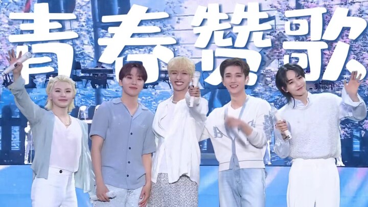 SVT·4K ثنائي اللغة «نشيد الشباب: نخب للشباب» اليوم في طريق العودة إلى المنزل قال لي “لقد تعبتِ/تعبتَ