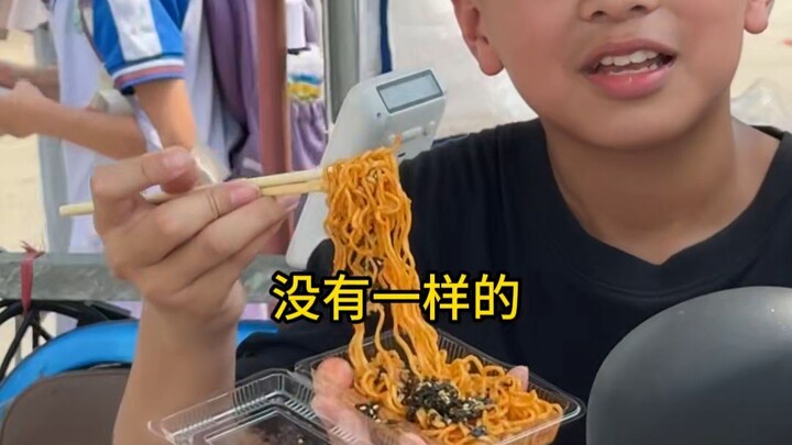 Harga tetap, kemasannya jadi lebih imut—para siswa SD benar-benar untung besar!