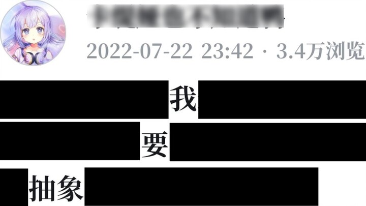 Những chàng trai thẳng đến để tìm hiểu những suy nghĩ nhỏ nhặt về kiểu tóc của các cô gái xinh đẹp.