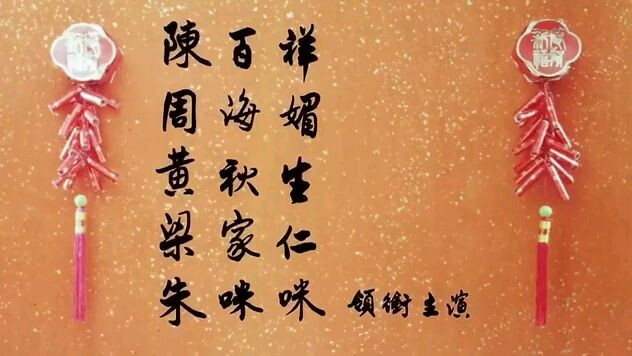 Fight Back to School 3 Tagalog Dub Chinese Movie Flex 🇵🇭🇨🇳