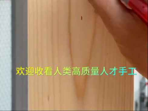 Hướng dẫn bạn nằm một chỗ học kỹ thuật. Bạn đã thành thạo được mấy món rồi?