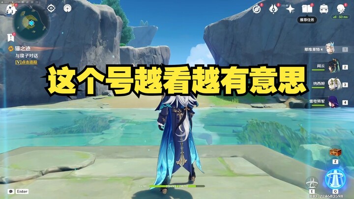 The more I watch this account, the more interesting it gets!