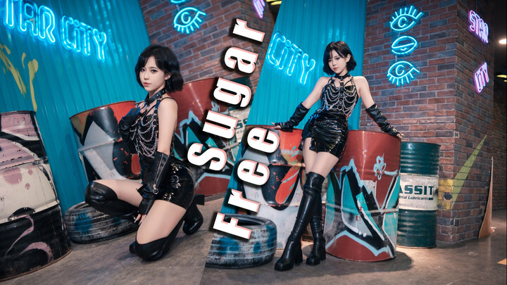 Chị gái da báo nhảy múa nóng bỏng! — Sugar Free — Tara