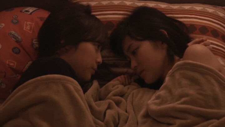 [Tangerine in orange] [High face value] Is this okay between good friends? ? ? cat2