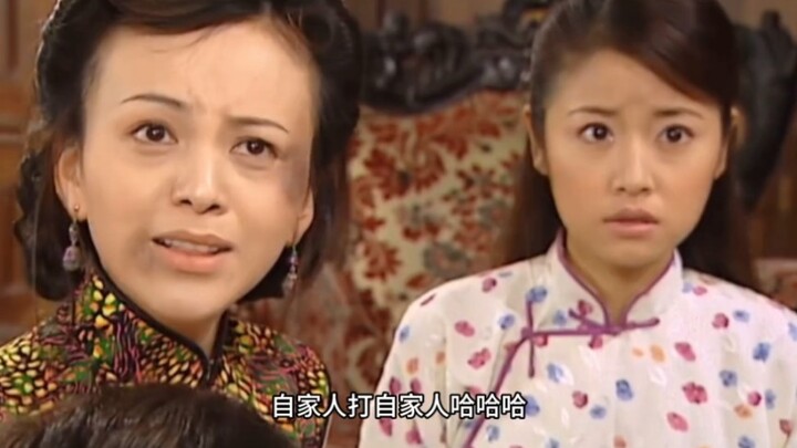 ตอนเด็กดูคุณนายเสวี่ยแล้วเกลียด พอโตขึ้นดูคุณนายเสวี่ยกลับต้องจดโน้ต