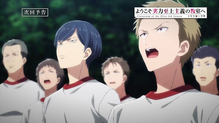 Classroom of the Elite Season 4 Episode 14 Ayanokoji Ketemu Hiyori Sang Istri Masa Depan