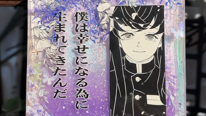 Rumput Laut yang Mengalir Saat Memasak Hari Ini