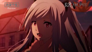 [PV1] Kage no Jitsuryokusha ni Naritakute! 2nd Season - Ep 05