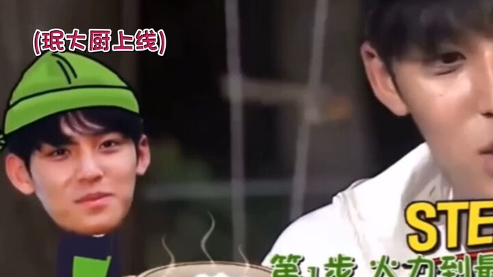 คุณแม่บ้านควี่ทั้งหมดอกหักปนความภาคภูมิใจเล็กน้อย