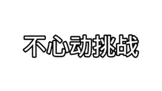 مجموعة الفتيات الجميلات الإصدار 42 (52)