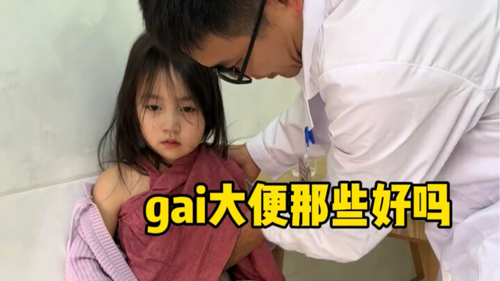Cùng một cảnh tượng...có vẻ quen thuộc...