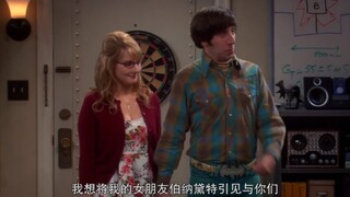 哥终于有女友了，四处显摆～