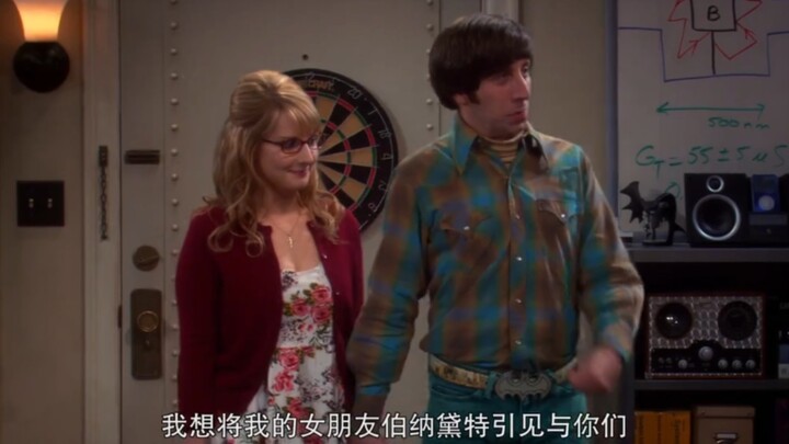 哥终于有女友了，四处显摆～