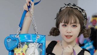 Lấy trộm được hơn chục chiếc túi đau thương Daylight từ bạn bè, thử dùng một chút xem sao!