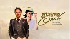 จสขอ 01