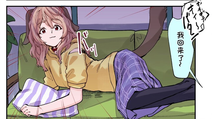 “W-What is work? Is it more important than Xiao Wang...?”
