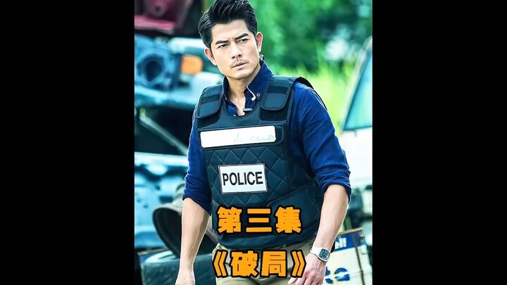 แอรอน กว็อก ปะทะ หวัง เฉียนหยวน สองดาราดังบนเวทีเดียวกัน #หนังแนะนำ#หนังฮ่องกงคลาสสิก#แอรอน กว็อก#หว