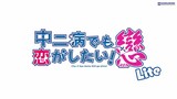 Chuunibyou demo Koi ga Shitai! Ren Lite Eps 02 Sub Indo